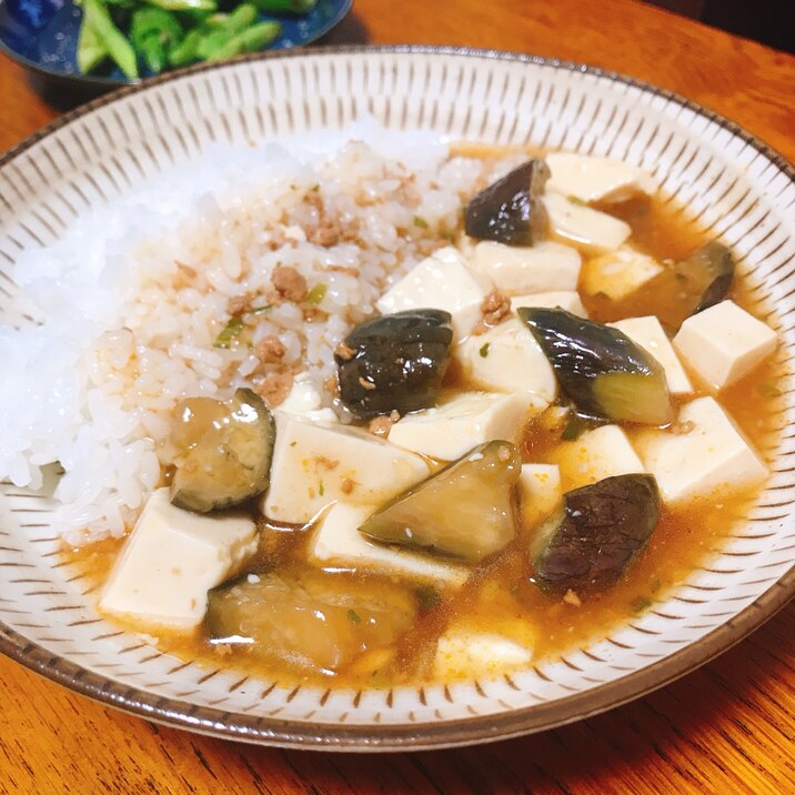 お皿は1枚！マーボー豆腐なす丼